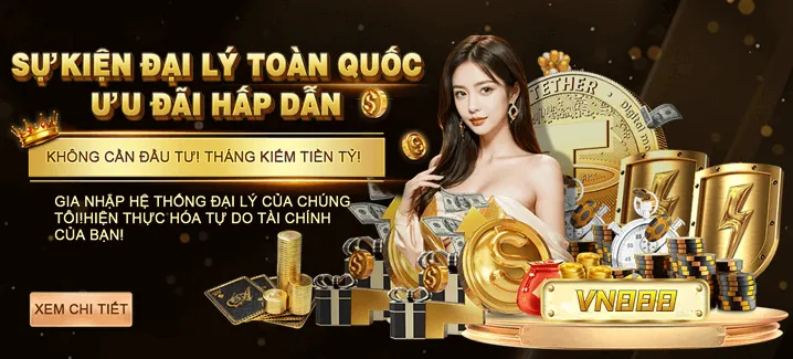 Hình ảnh khuyến mãi mới nhất